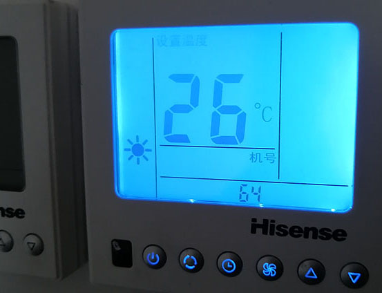 海勃湾海信中央空调维修电话在哪里找